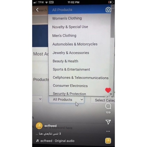 - Disney Star Wars 300pc STAR WARS IV Poster Theme Prime 3D Puzzle (12 x 1… - Picture 9 of 9